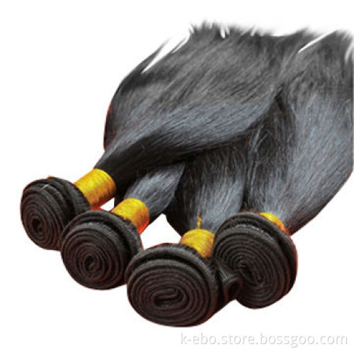 Peruvian Human Straight Hair Tangle-free, Shedding-free, BreathableNew